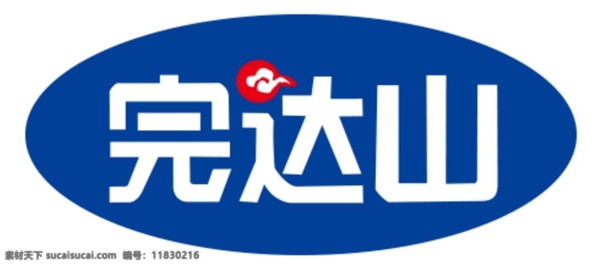 完达山标志 完达山 logo 完达山标识 完达山商标 完达山奶粉 企业logo