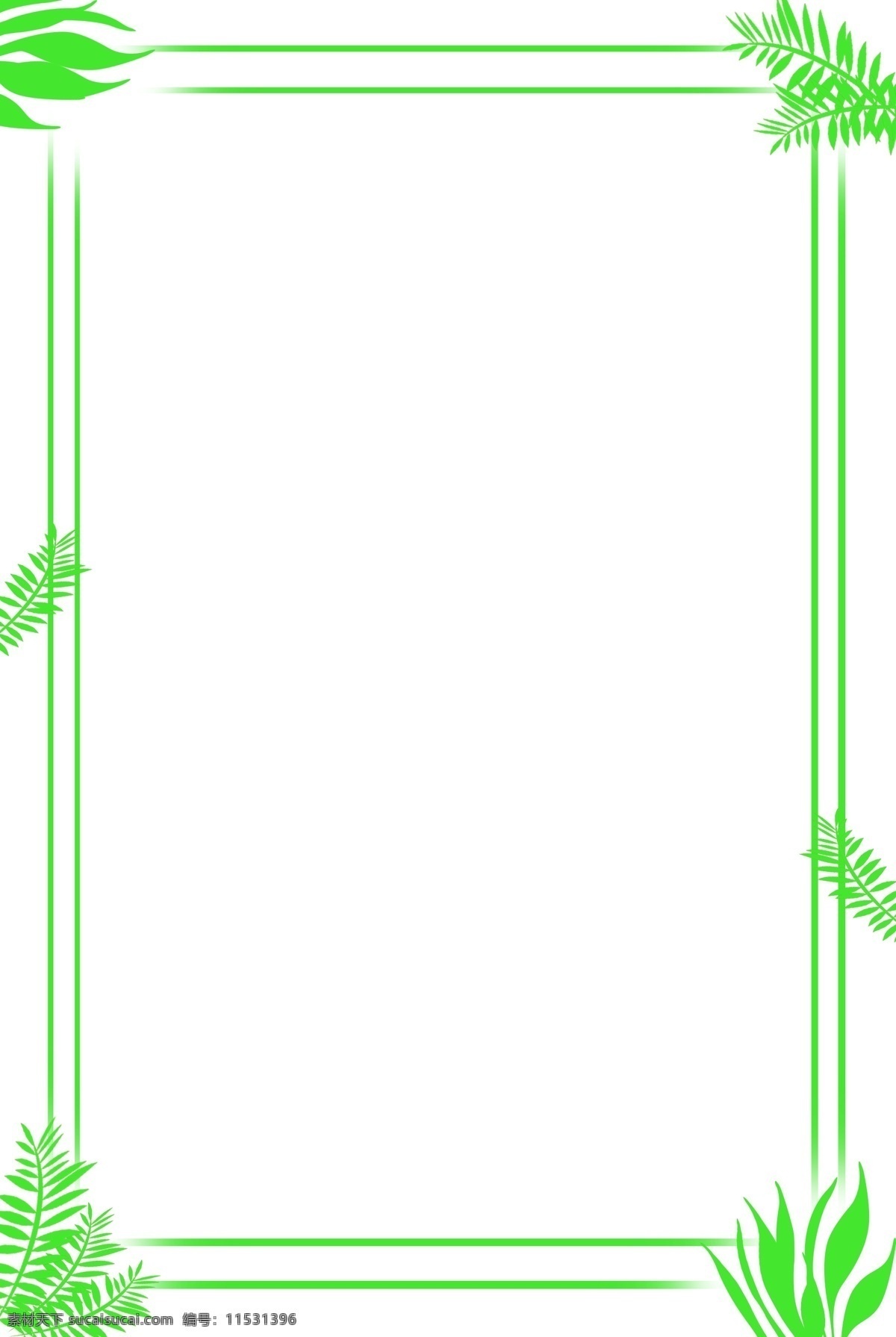 夏日 小清 新风 边框 创意边框 春意盎然边框 春夏季边框 高雅型边框 清爽型边框 大气边框 可用于学习 交流 海拔制作 装饰等