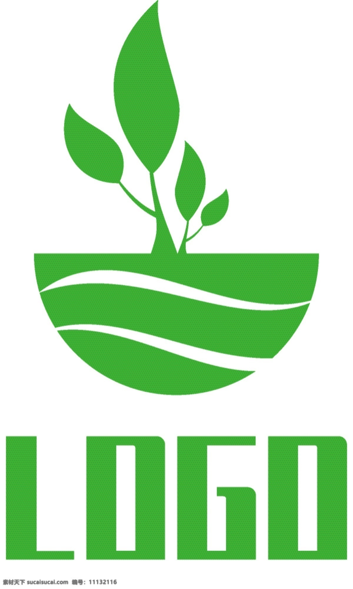 矢量 logo 绿色 植物