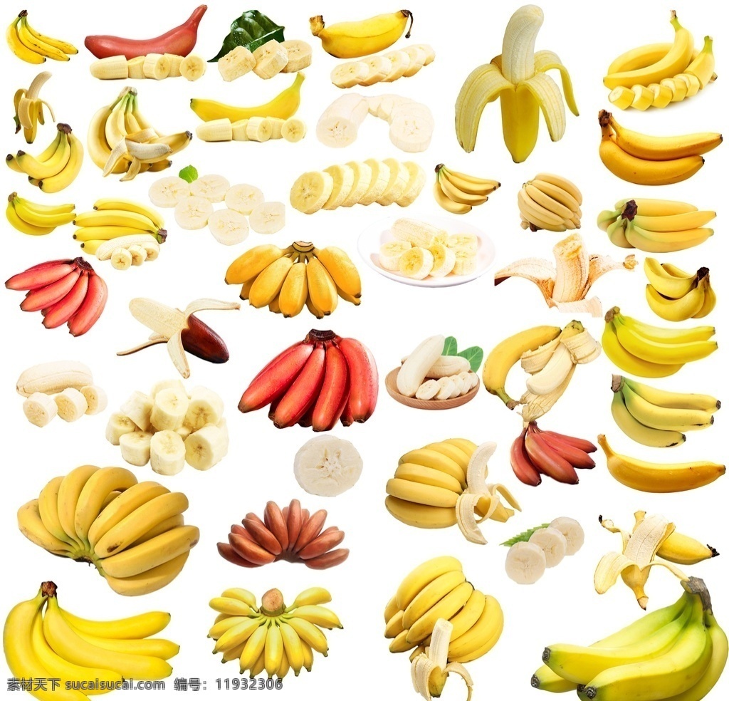 黄香蕉 海南香蕉 黄皮美人蕉 福建黄皮香蕉 美人蕉 福建香蕉 小米蕉 仙人蕉 大香蕉 新鲜水果 帝皇蕉 一根香蕉 美食 生活百科 餐饮美食