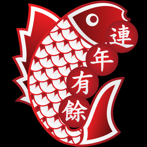 中国 风 电脑 图标 ico 图标素材 类别 矢量图