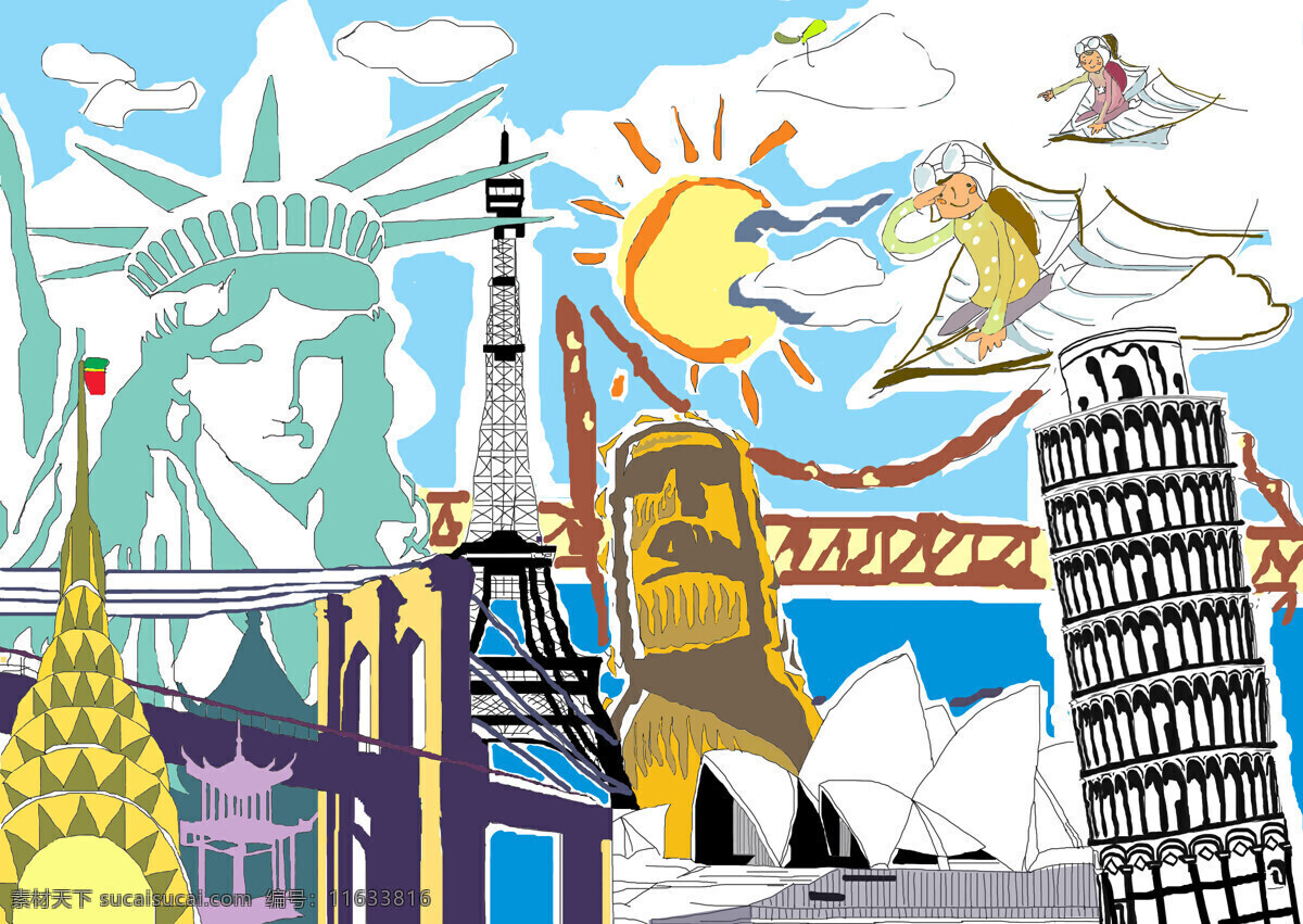 环游 世界 插画风景 动漫动画 风景漫画 设计图库 设计素材 模板下载 环游世界 历史建筑 插画集