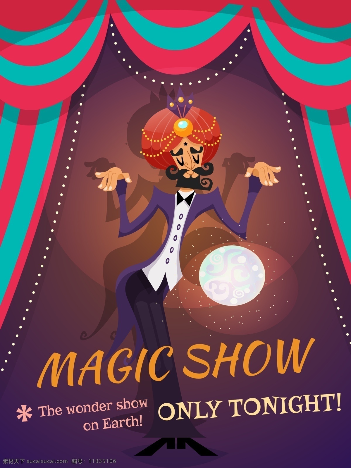 马戏团魔术师 马戏团 魔术师 魔术 魔法 印度 节目 马戏 游乐园 文化艺术 节日庆祝