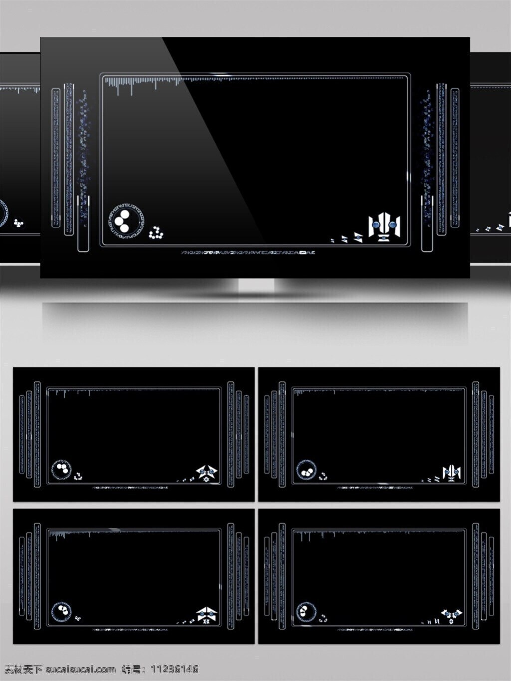 科技 感 窗口 展示 高 情 视频 产品展示 线条 科技蓝色 视频素材 动态视频素材