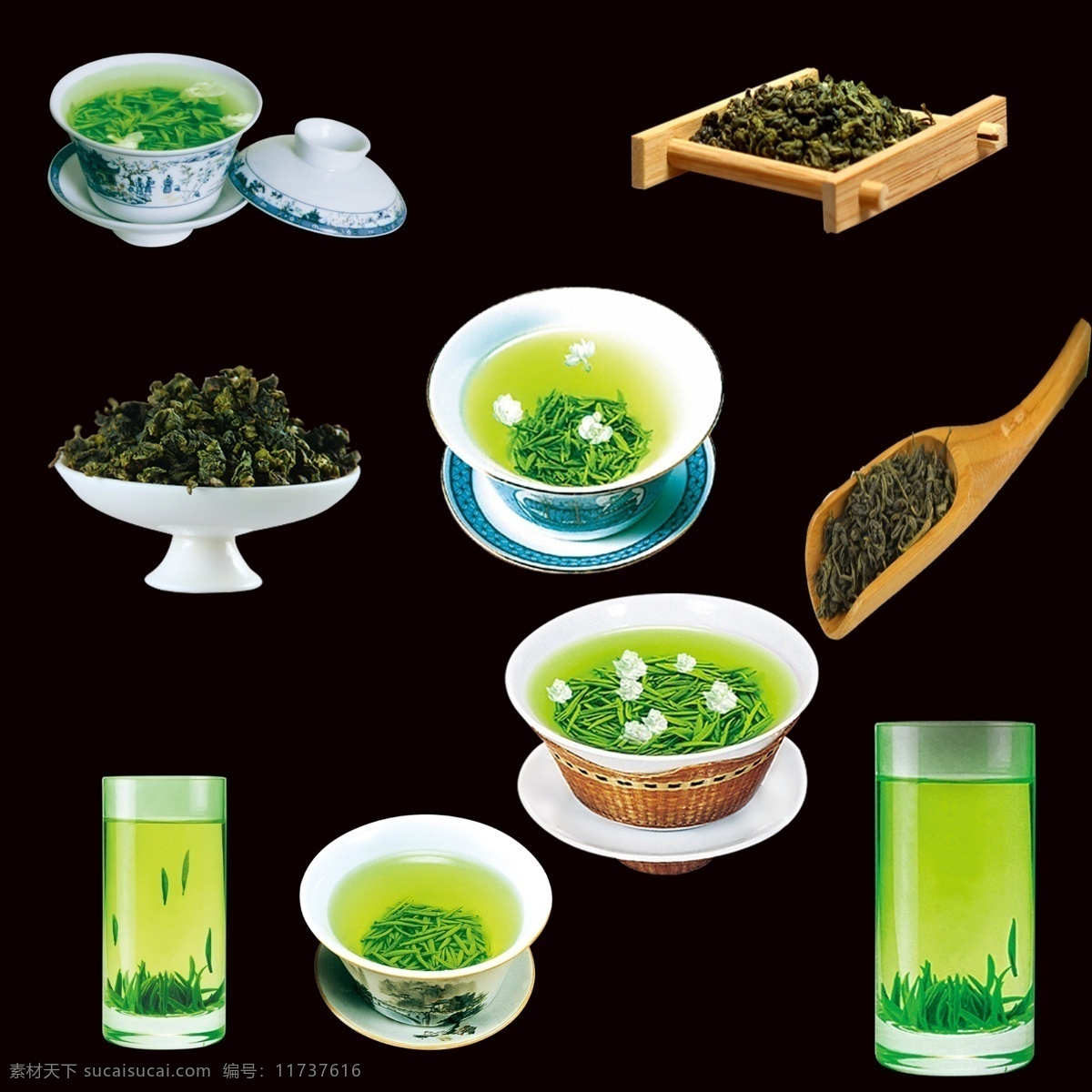 绿茶 凉茶 茶 绿茶叶 茶叶 夏季饮品 饮料 甜点 酒水 生活百科 餐饮美食