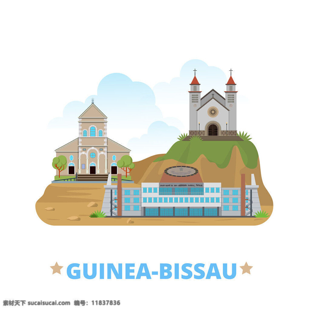 几内亚 建筑 漫画 矢量素材 矢量图 设计素材 卡通漫画 建筑插画 卡通建筑 城堡 外国建筑 清真寺 教堂