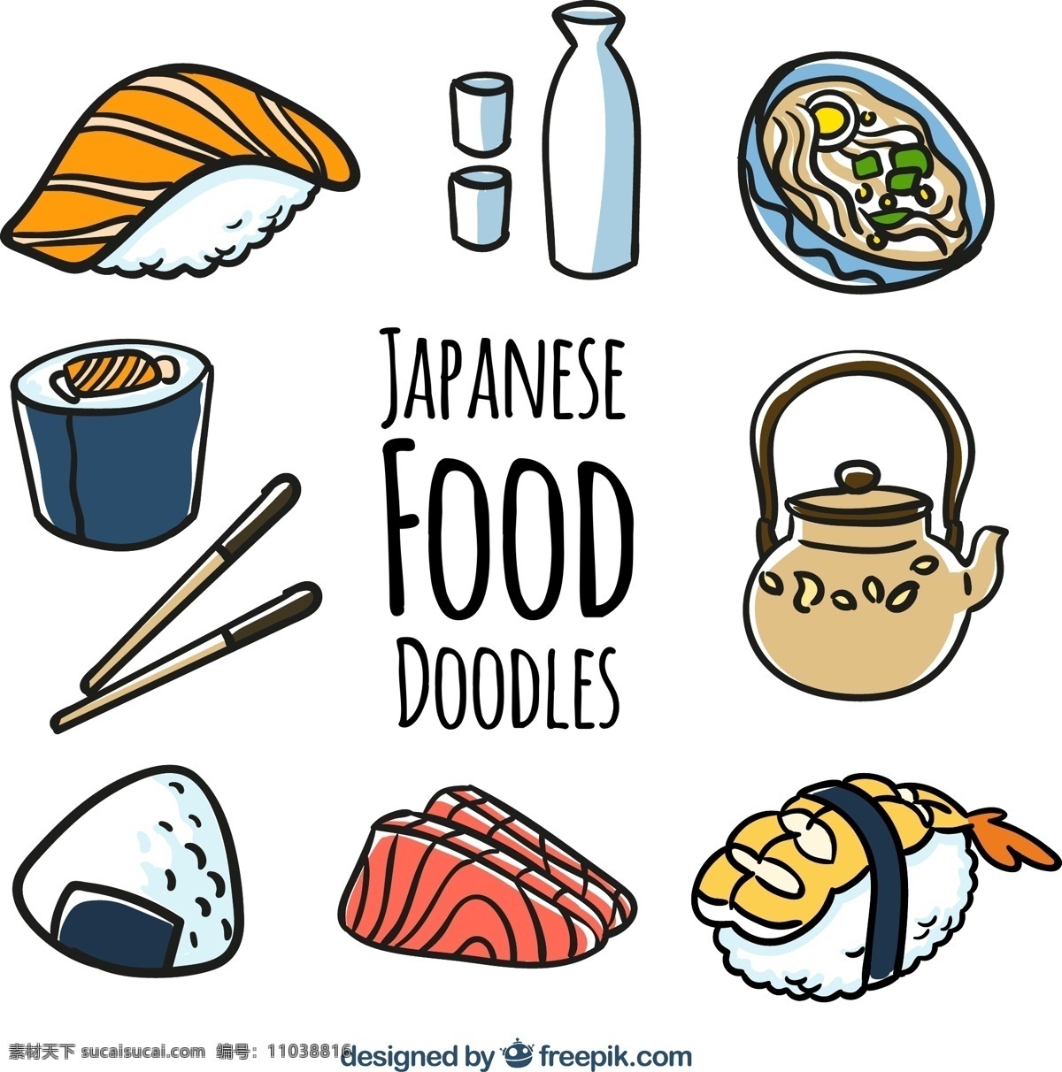 创意 日本料理 矢量 寿司 清酒 拉面 茶壶 刺身 筷子 紫菜卷 生鱼片 日本饭团 日本 料理 食物 矢量图