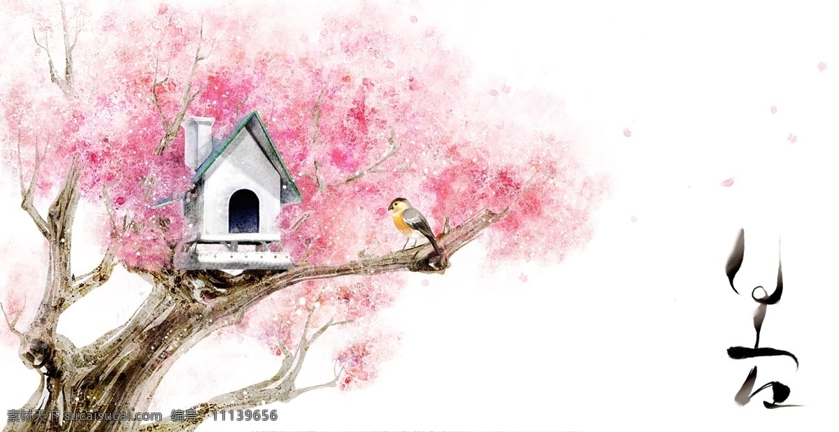 树上 鸟 漫画 分层 大树风景 韩国素材 卡通画 鸟类 鸟笼 韩国画 psd源文件