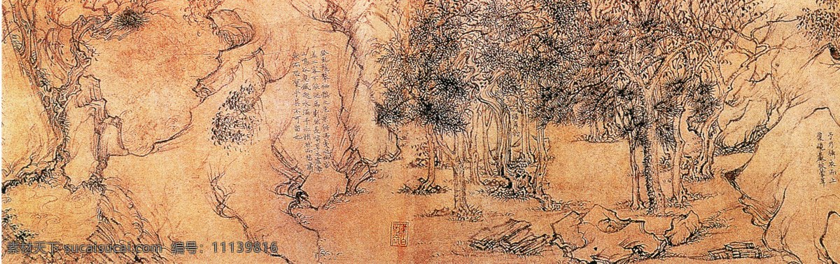 景美 画 更 美 国画 名画 书法 水墨 印章 中国画 景美画更美 中国传世名画 文化艺术