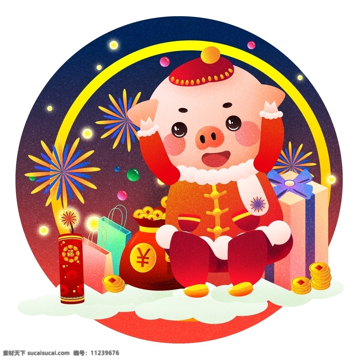 2019 新年 快乐 猪 捂 耳朵 形象 原创 矢量 元素 春节 可爱 礼物 喜庆 节日 猪年 猪猪 卡通 爆竹 福袋 礼花 热闹 喜气洋洋 过节 传统 氛围