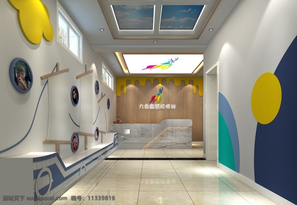 九 色 鹿 感 统 培训 培训装修 儿童空间 儿童教育 创意设计 室内设计 教育空间 教育培训 环境设计