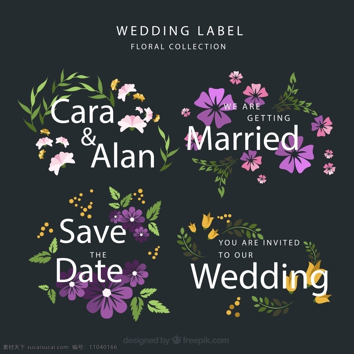 婚礼 花卉 标签 彩绘 姓名 矢量 高清图片