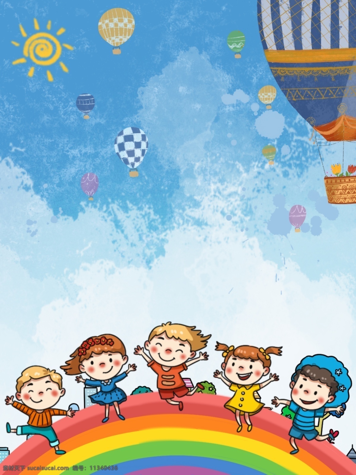 热气球 儿童 卡通 展板 动漫 漫画 可爱 六一 儿童节 彩虹 水彩画 画笔 小学生 幼儿园