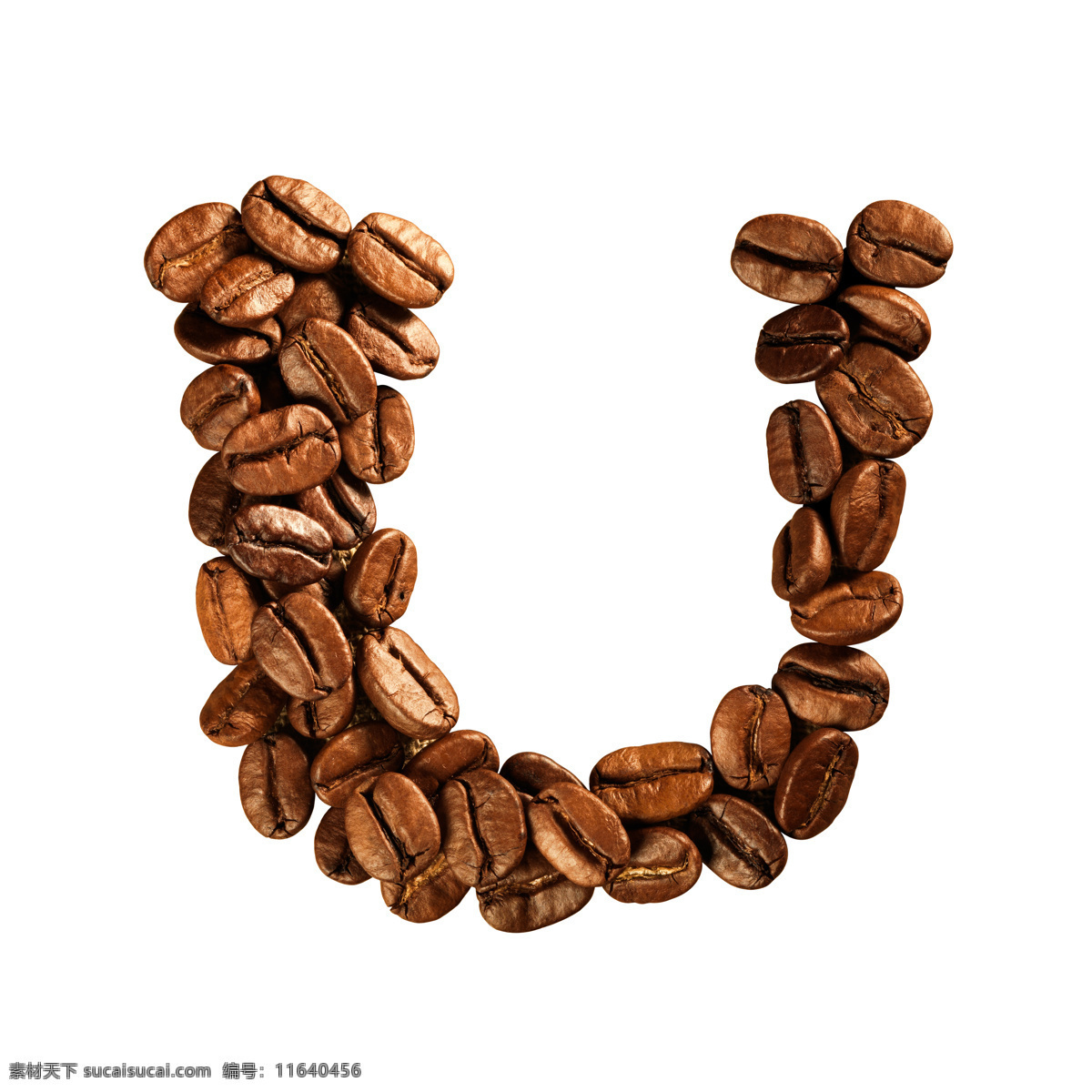 咖啡豆 组成 字母 u 咖啡 文字 艺术字体 书画文字 文化艺术 白色