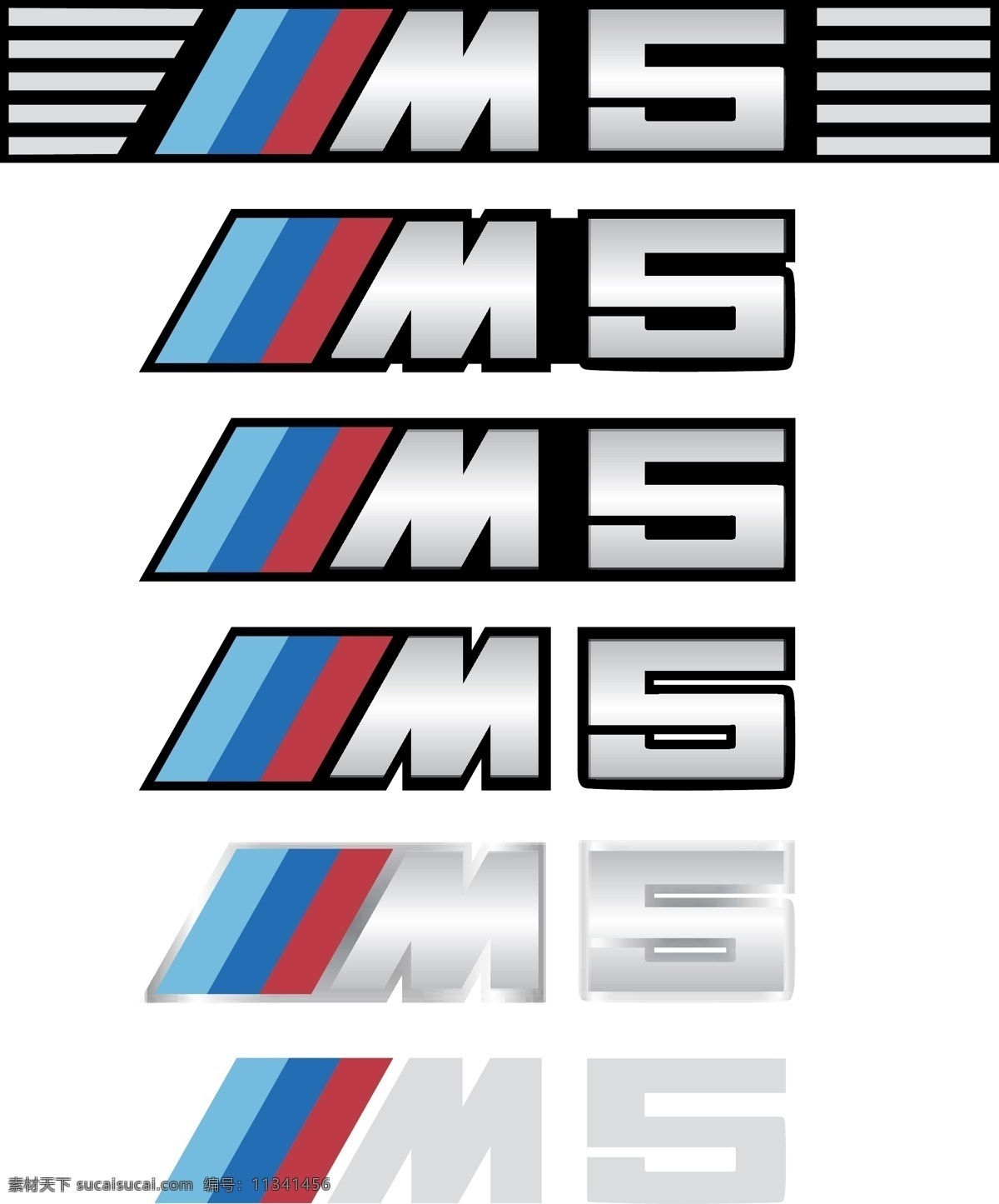 宝马 m5 车 标 logo 宝马m5车标 矢量图 宝马m5 bmw 高性能跑车 logo设计