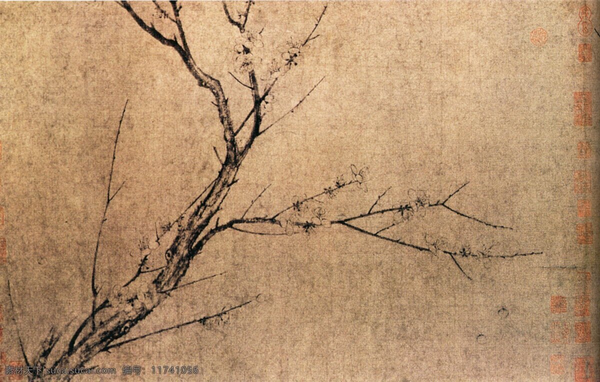 四梅 图 花鸟画 四梅图 扬无咎 中国传世名画 古典花鸟画 文化艺术