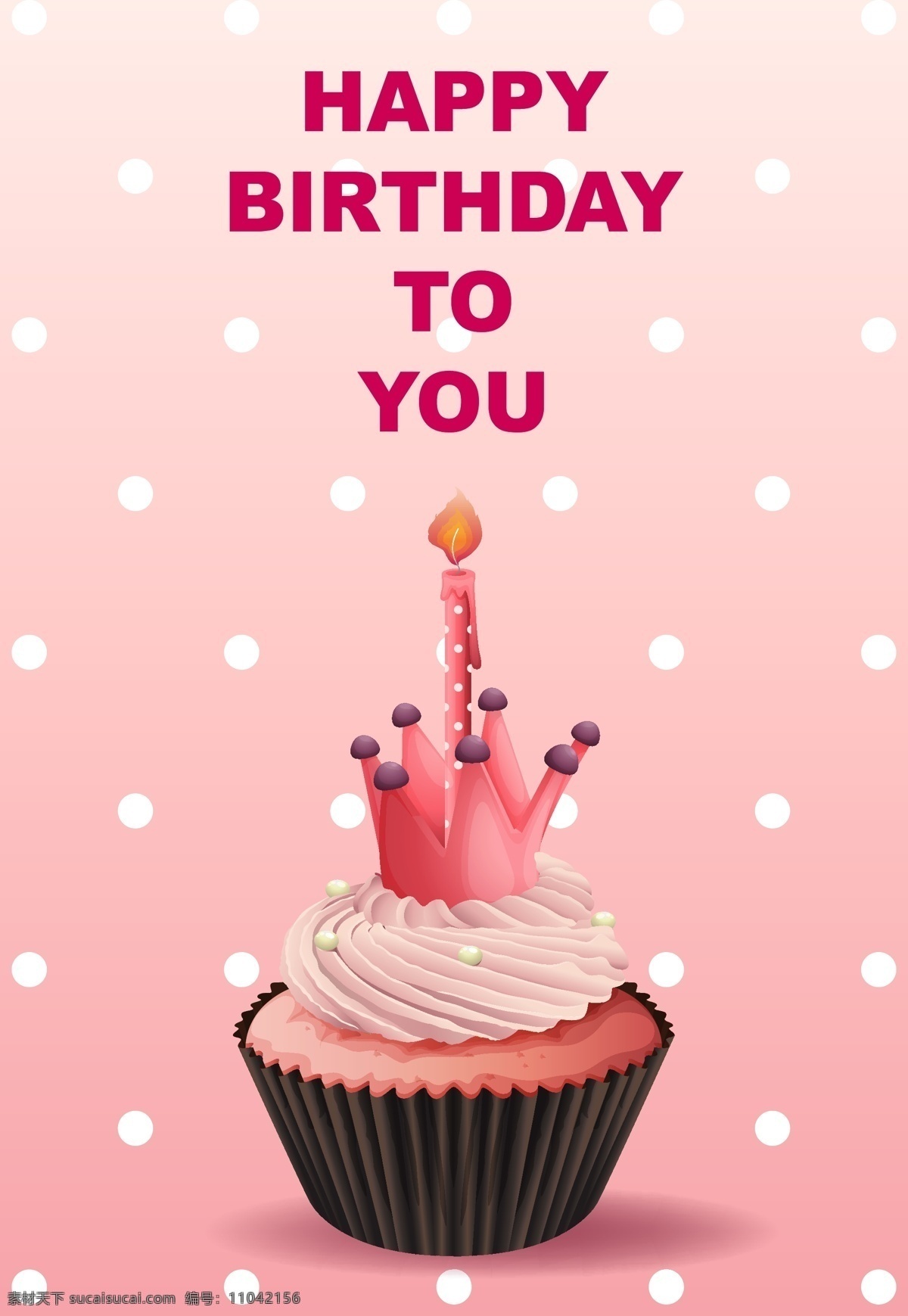 快乐 生日 卡片 模板 粉色 蛋糕 背景 横幅 海报 生日快乐 党 卡 纸 光 粉红色 横幅背景 艺术 庆典 图形 生日卡 装饰
