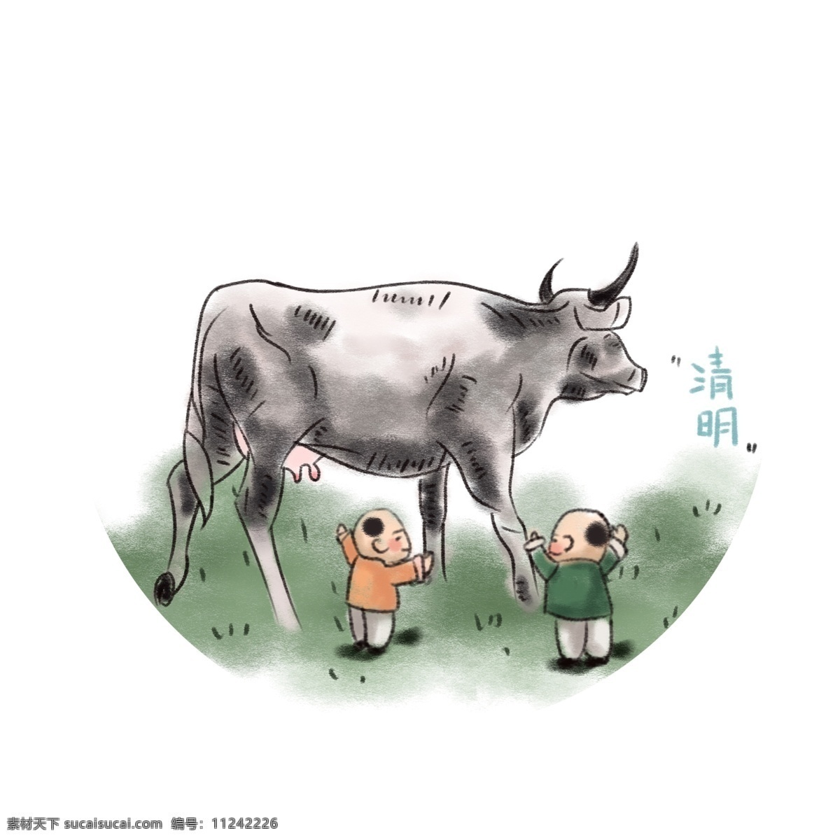 手绘 清明 放牛娃 看见 大 水牛 很 激动 手绘风 古风 牧童 孩童 小孩 牛 大水牛 草地 场景 元素 可商用 母牛