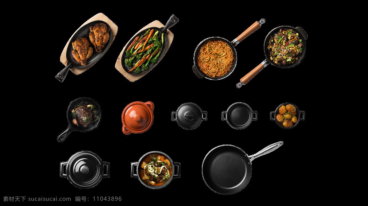 各种 锅 具 美食 元素 厨具 锅具 美味 饭店 png元素 免抠元素 透明元素