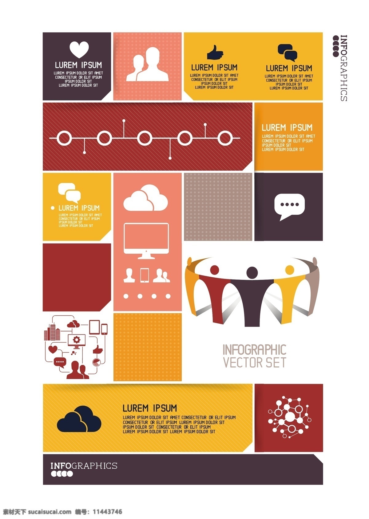 win风格素材图片下载-素材编号11443746-素材天下图库