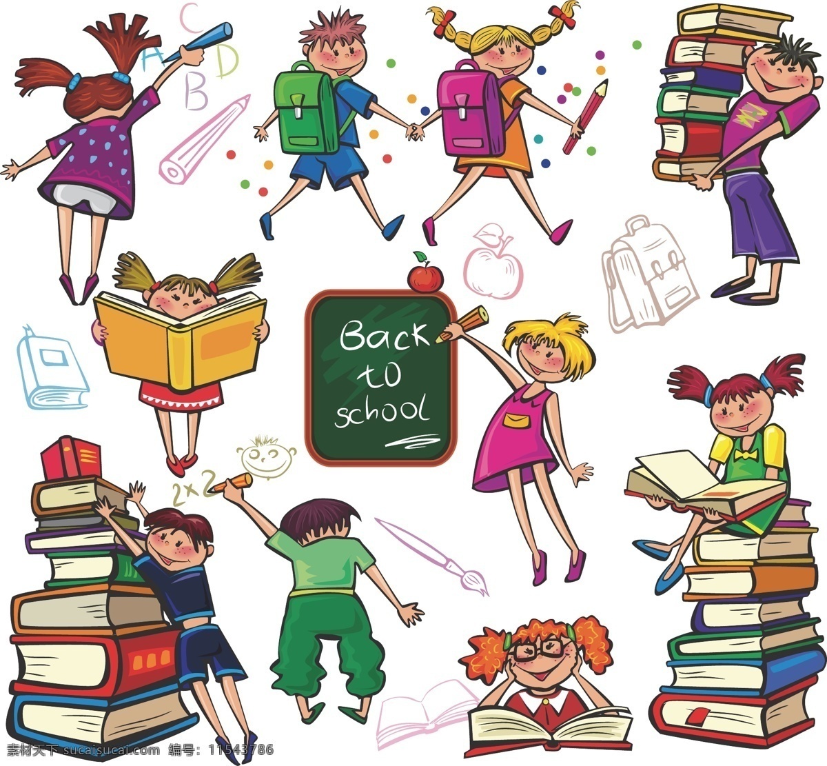 学习 小孩 矢量图 可爱 书本 上学 看书 认真 儿童幼儿 矢量人物 矢量