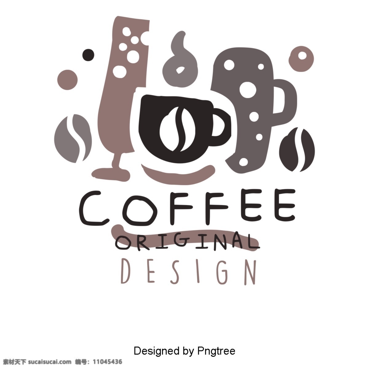 卡通 手绘 咖啡 饮料 杯子 汽油 热饮 咖啡杯 图案 图标