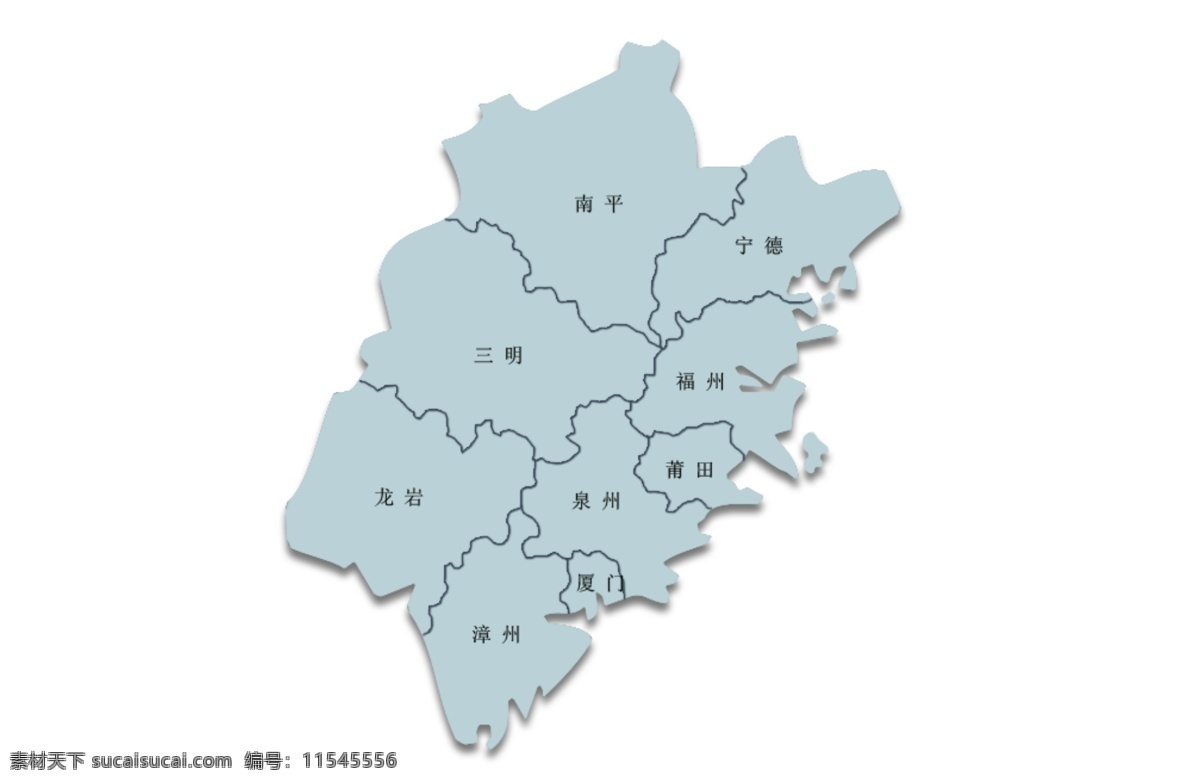 福建省 行政区划 地图 福建 行政 城市 区划 白色