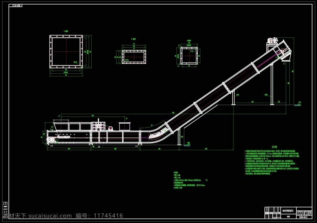 cad 机械 图纸 机械素材 机械设计 机械图纸素材 dwg 黑色