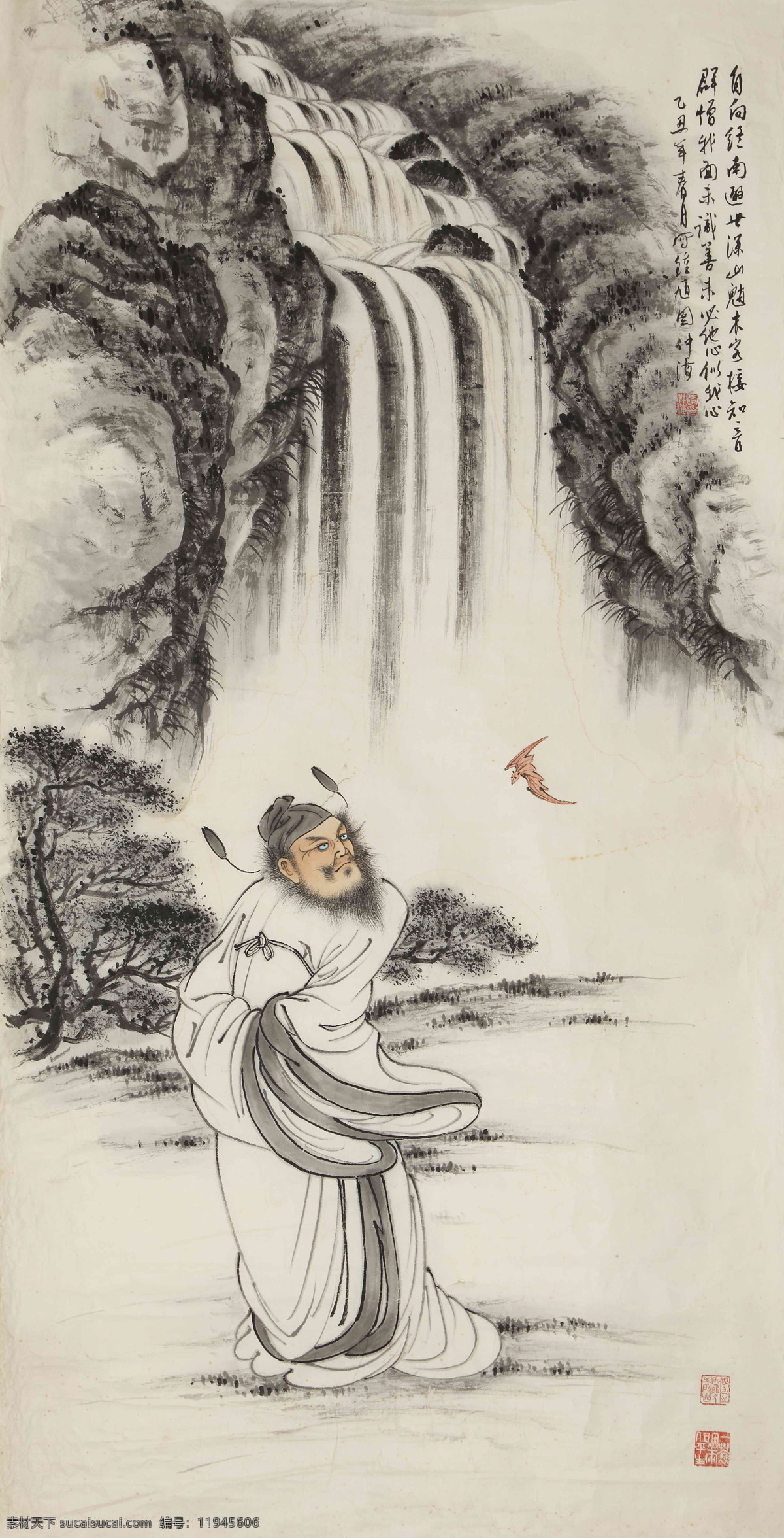 国画 美术 艺术 高清 钟馗 山水人物 书画 文化 文化艺术 绘画书法