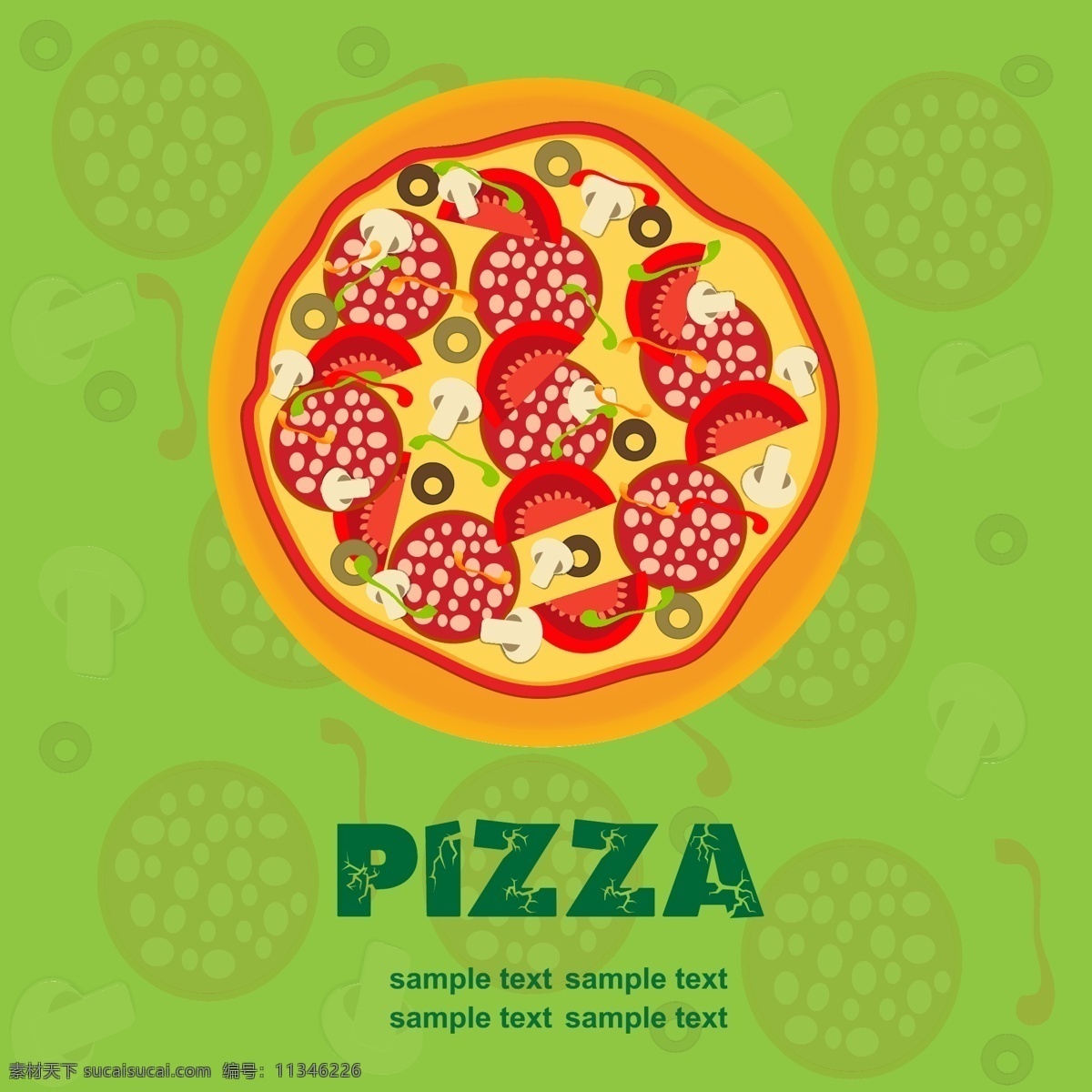 比萨 插画 矢量 背景 卡通 流行 食品 图案 西方 illustrator 比萨饼 海报 矢量图 矢量人物