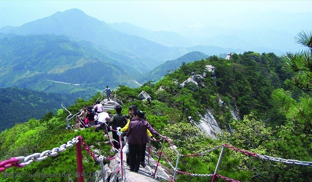 大别山 大别山风景区 大别山旅游 小华山 山峰 国内旅游 旅游摄影