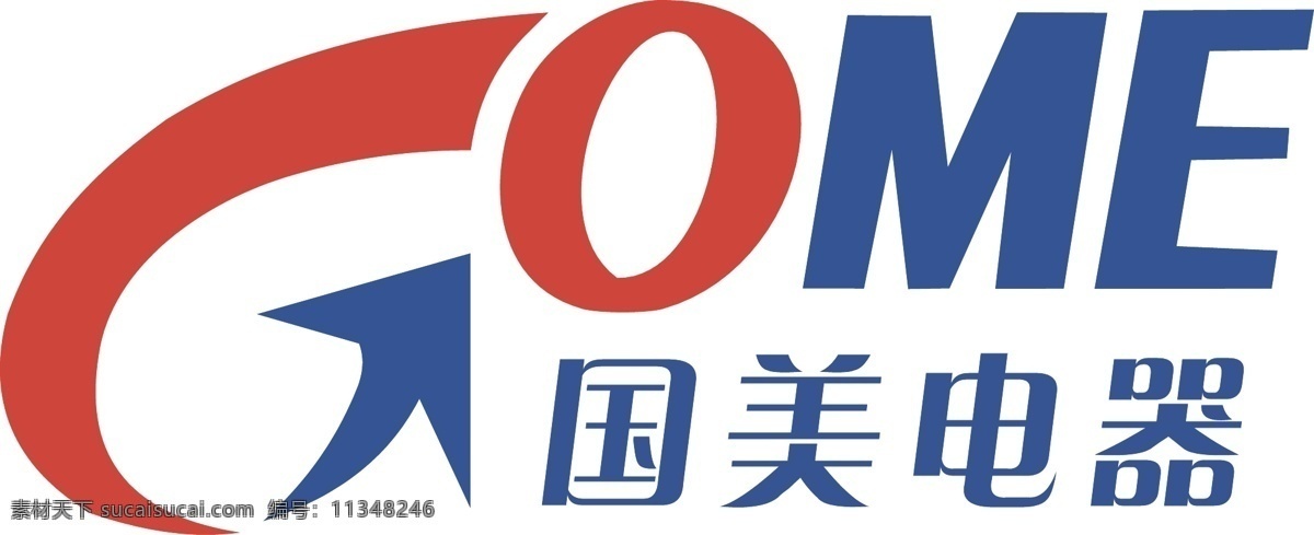 国美电器标 国美 标识标志图标 企业 logo 标志 矢量图库