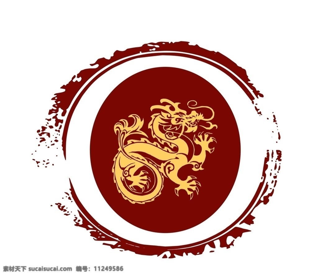 龙logo 龙 卡通 动漫动画 矢量 矢量图制作 个性化设计 图案 logo 图标 标志图标 标志 设计logo 简洁logo 商业logo 公司logo 企业logo 科技logo 创意logo 设计公司 动感logo 时尚logo logo设计 其他图标