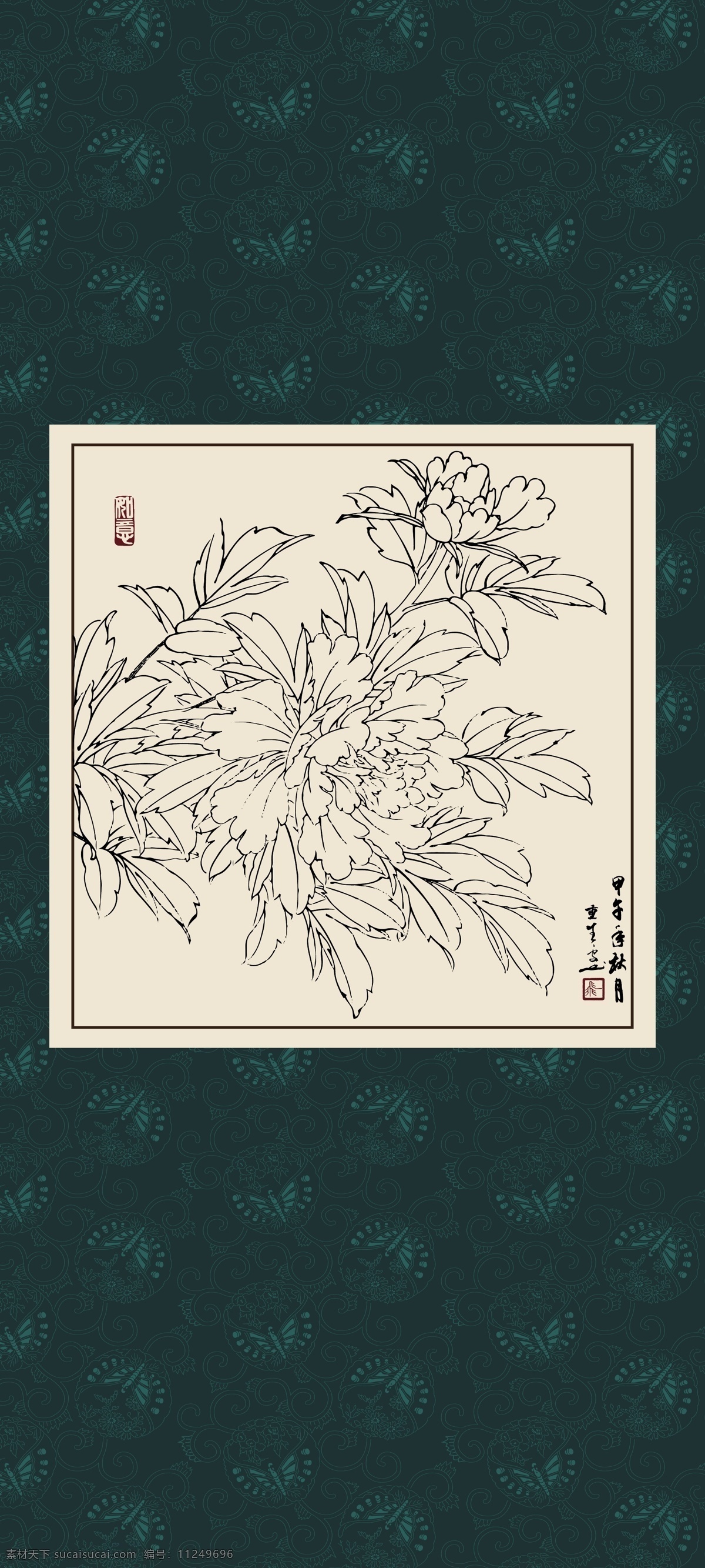 绘画 白描 线描 手绘 国画 毛笔画 工笔 轮廓 印章 书法 装裱 植物 花卉 花草 花鸟 昆虫 白描牡丹 文化艺术 绘画书法