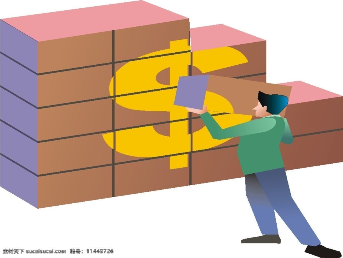 商务 金融 wmf 插图 金融商务 商务金融 商业插画 矢量图库 插画集