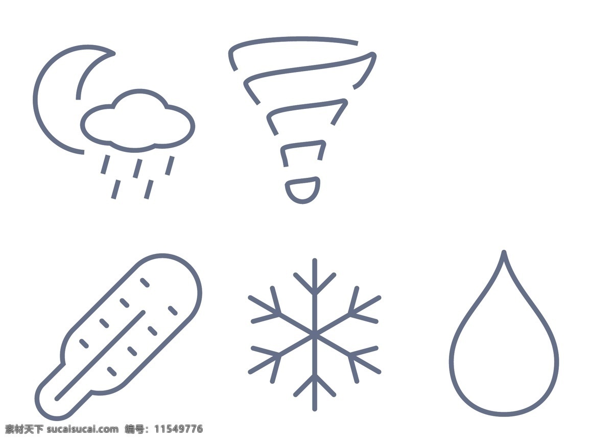 低温 线条 小 图标 雪花 温度计 矢量 下载素材 源文件 免费 图标元素 小图标