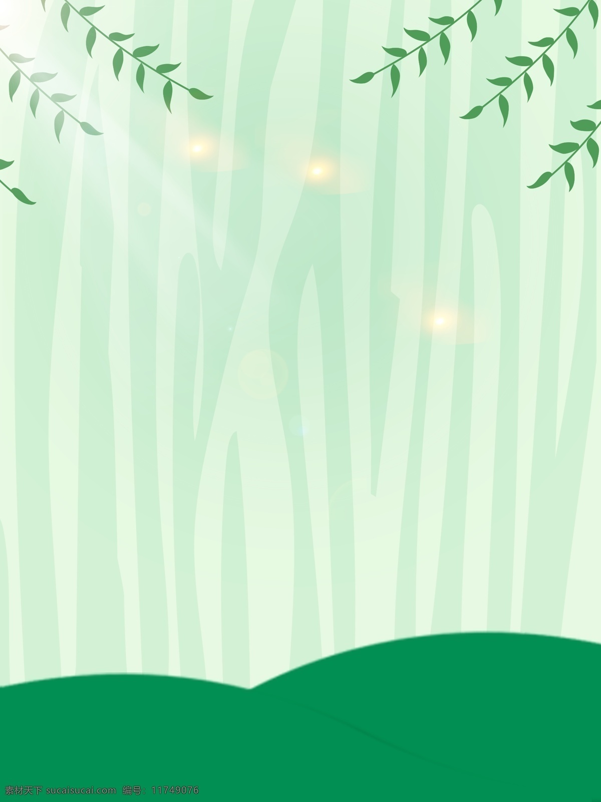 清新 阳光 植物 广告 背景 广告背景 柳树 树枝 光线 光点