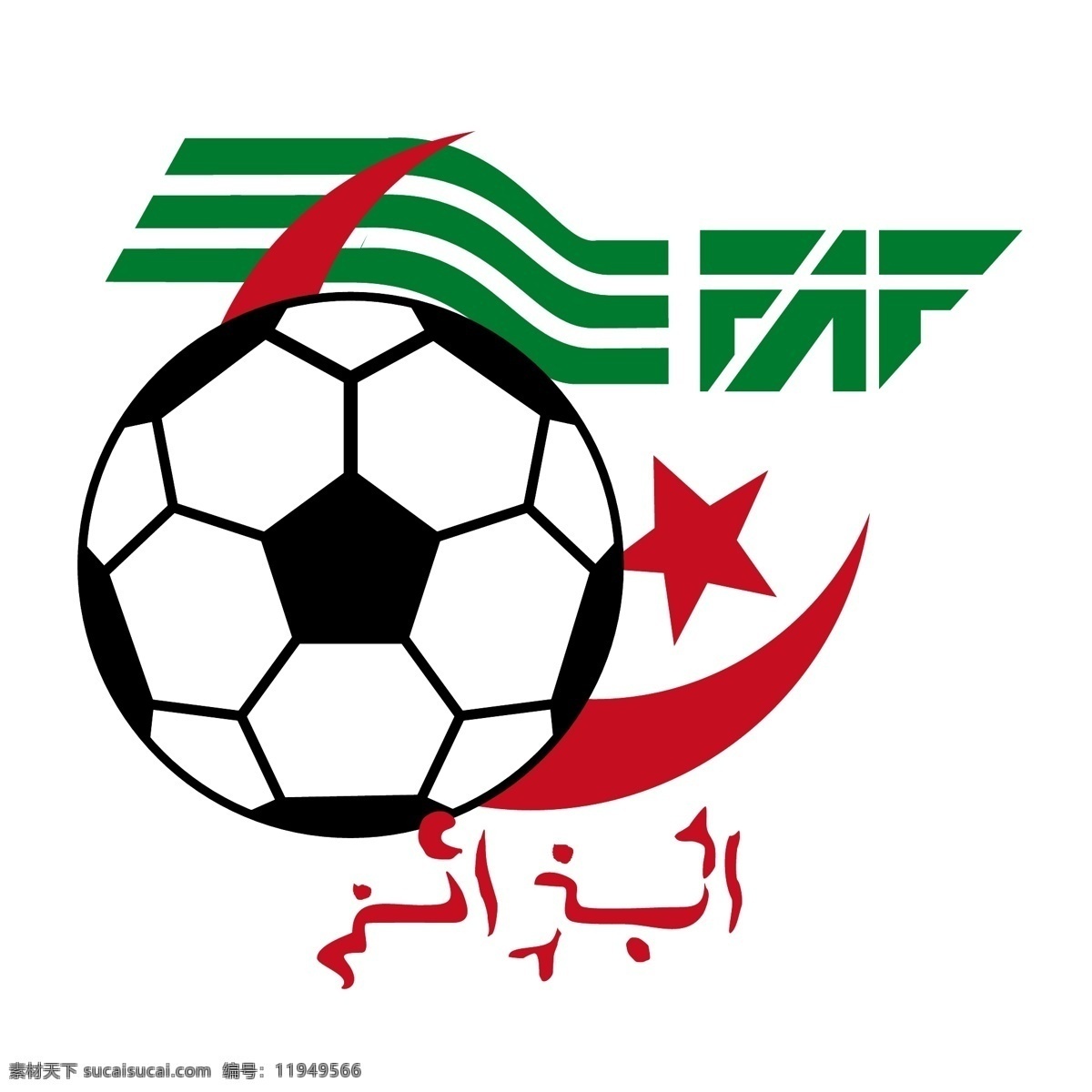 印花 矢量图 logo 服装图案 世界杯 印花矢量图 国家队服标志 面料图库 服装设计 图案花型