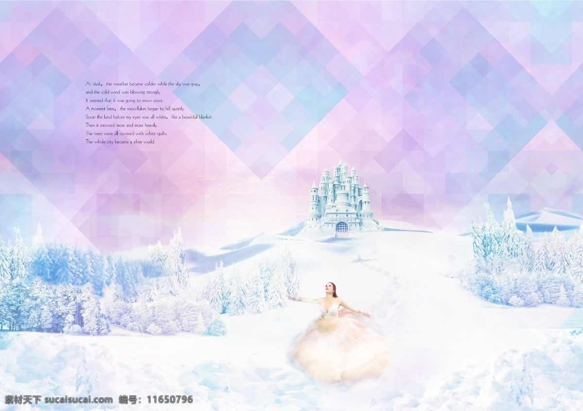 梦幻 城堡 雪景 方块 菱形 树林 雪 原创设计 原创海报