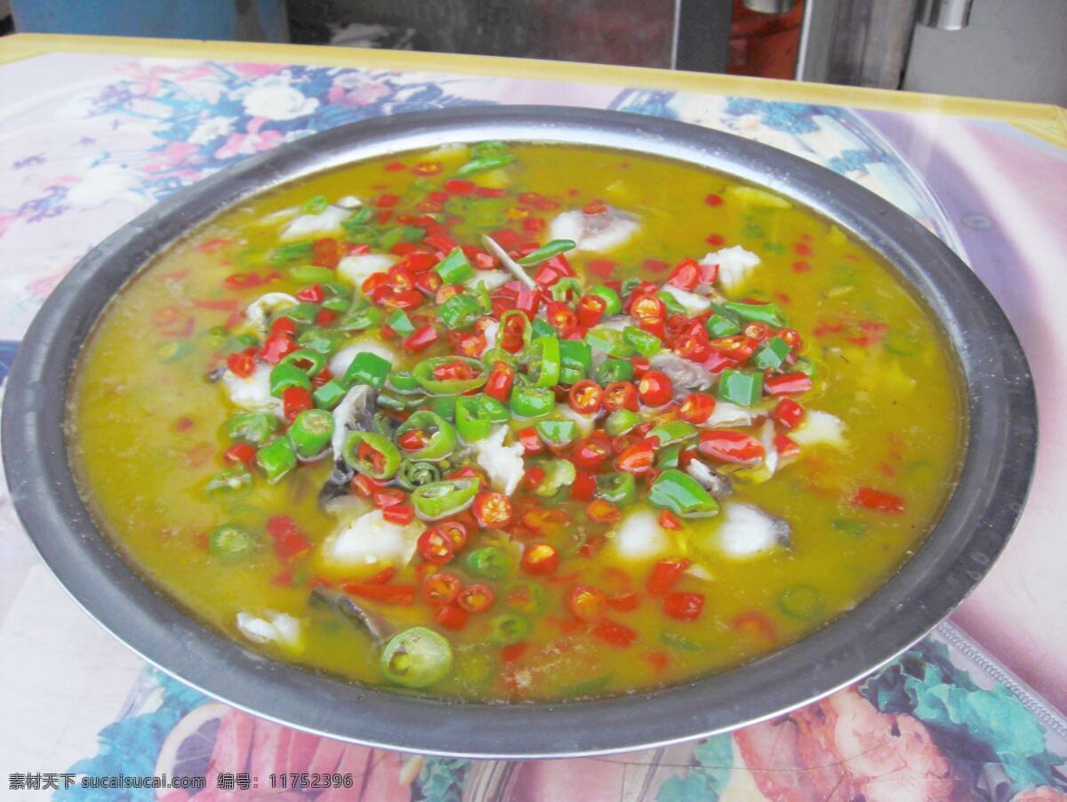 鲜椒鱼 传统美食 餐饮美食