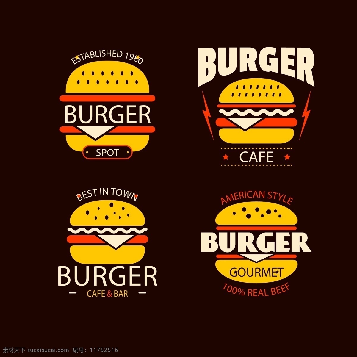 简约 创意 快餐 汉堡 图标 西餐 美味