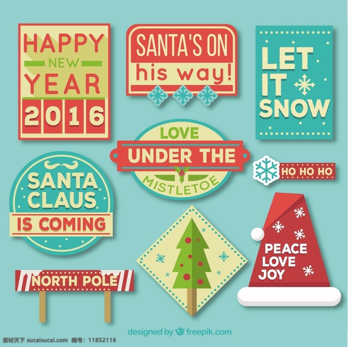圣诞节 标签 一个 不错 消息 包 圣诞树 几何 新的一年 新年快乐 圣诞快乐 冬天快乐 圣诞老人 克劳斯 圣诞庆典 雪花 新帽子 一年的节日 青色 天蓝色