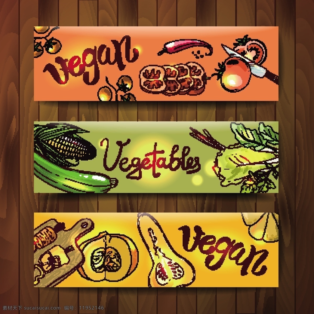 卡通 玉米 食物 美食 手绘 模板下载 手绘美食 甜点 西餐 美食制作 蔬菜 卡通食物 实物 食品