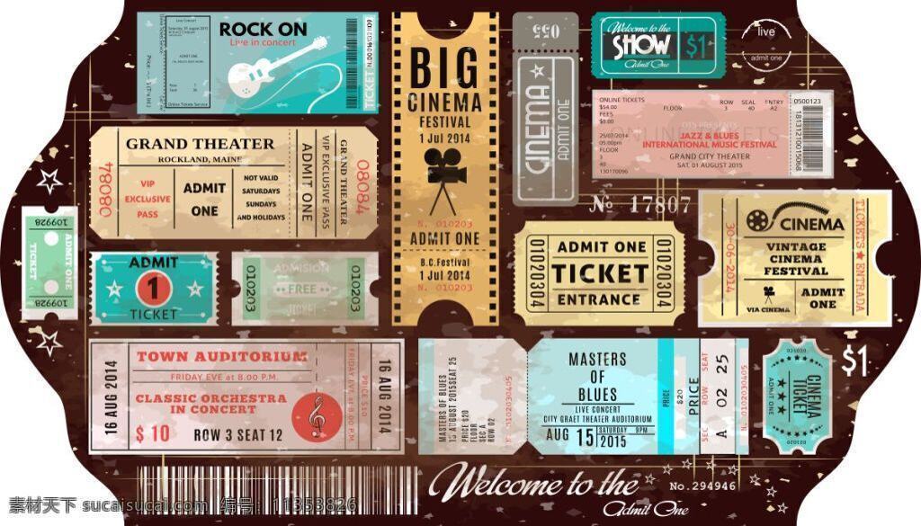 复古电影票 复古 电影票 票券 插图 装饰 图案