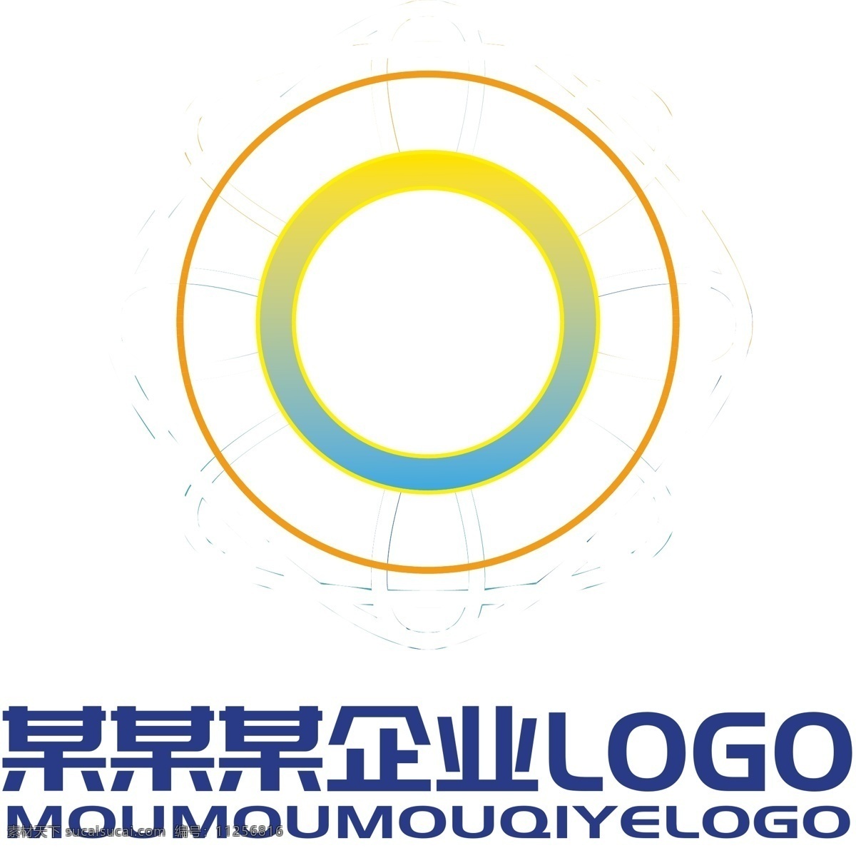 原创 圆形 团结 企业 logo 圆形团结 企业logo 渐变logo 线条