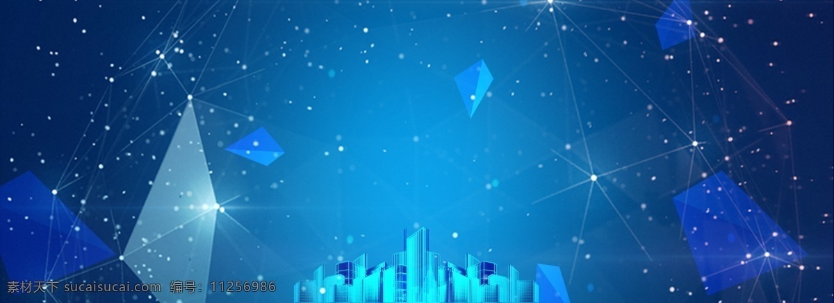 城市 科技 感 商务 banner 粒子 蓝色 背景 数据 未来 网络