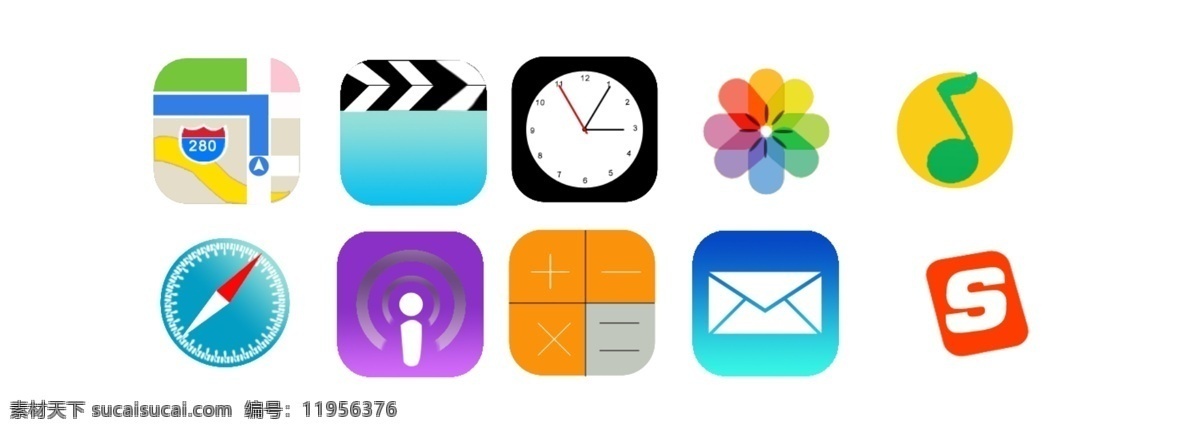 手机 元素 logo 各类 app 图标素材 集合 手机app logo素材 app素材 app元素 app图标 彩色 应用图标 扁平化 ui图标