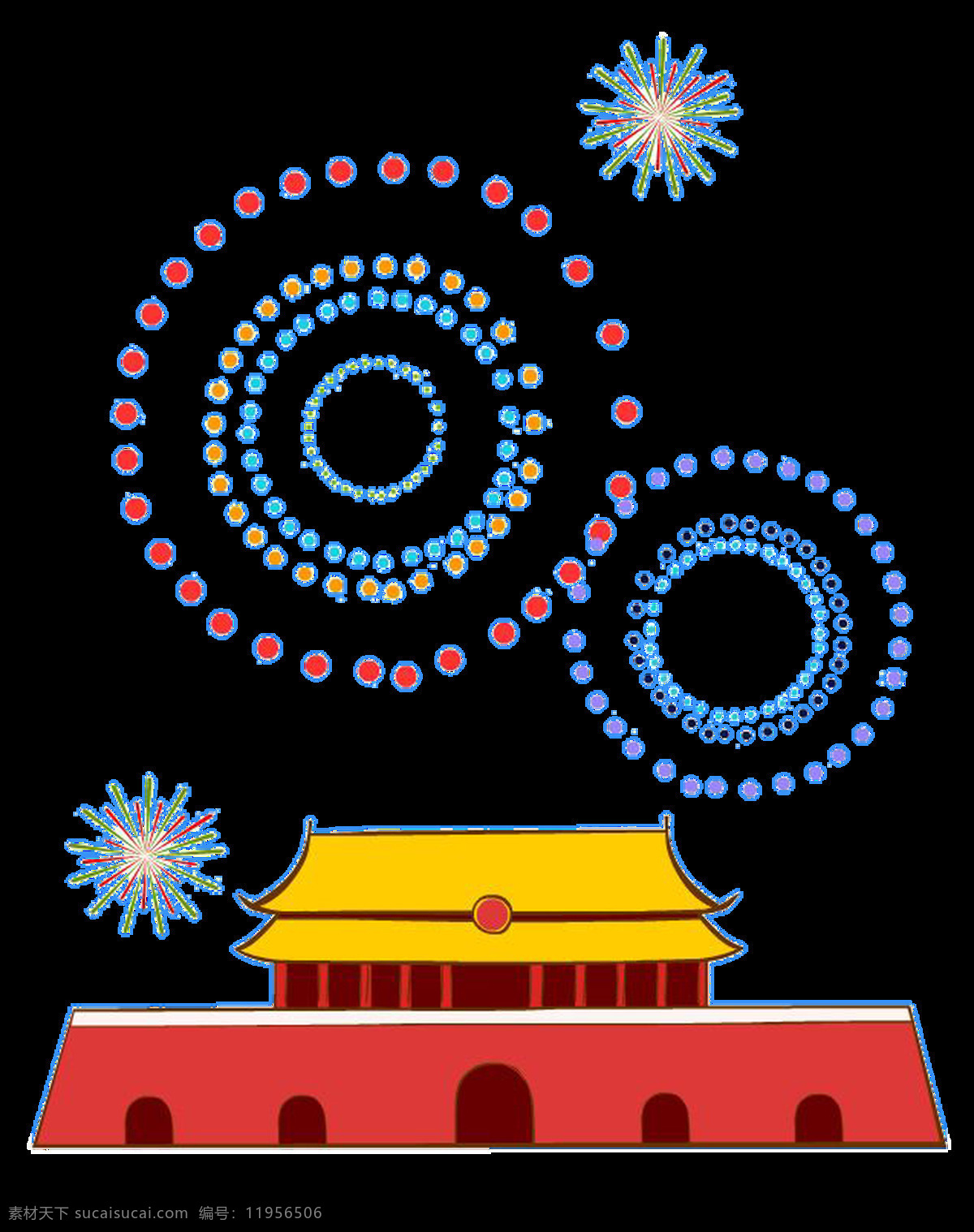 卡通 天安门 透明 装饰 免 扣 红色 黄色 透明素材 烟花 中国风