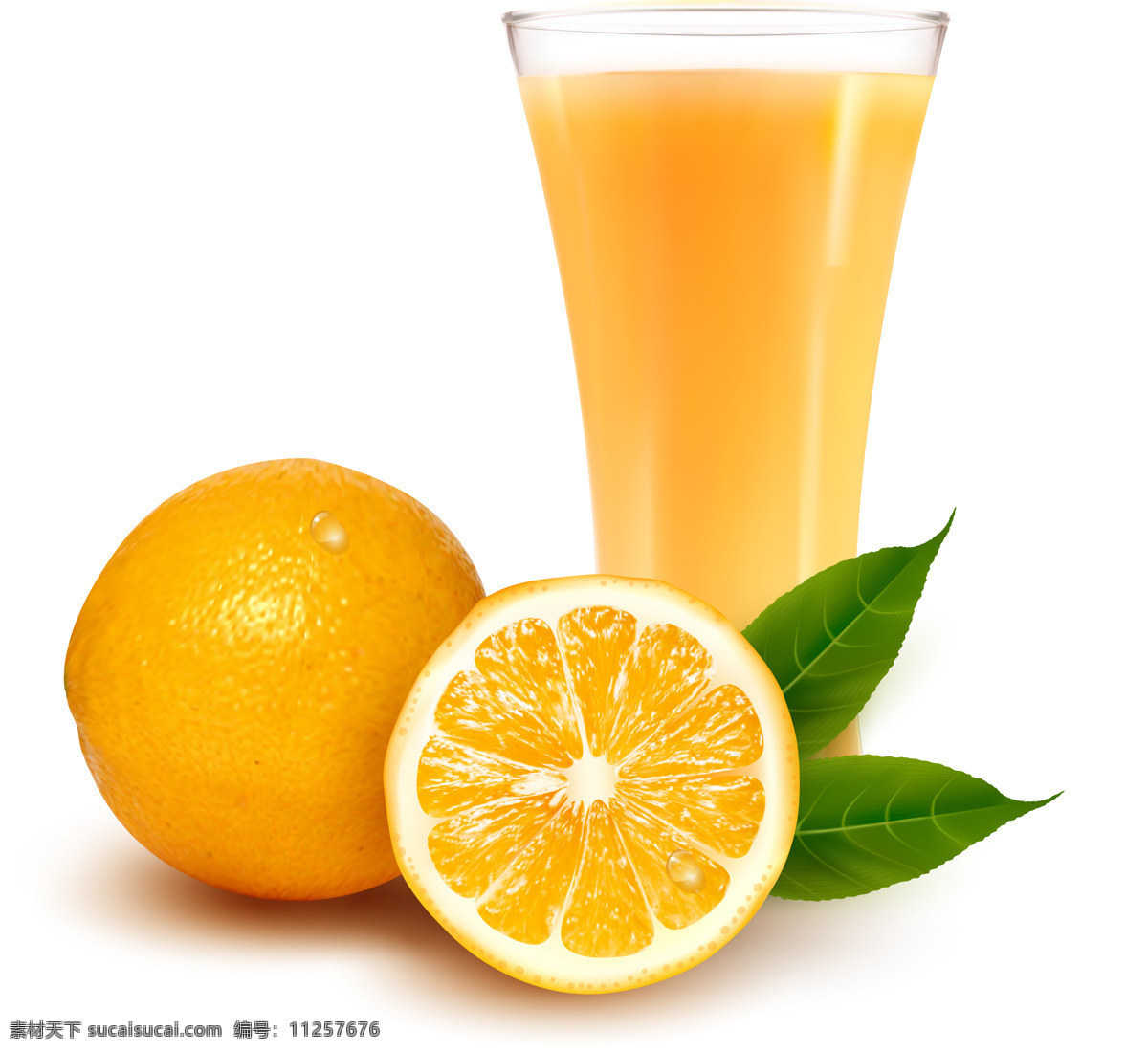 新鲜 橙汁 果汁 新鲜橙子 新鲜水果 果实 蔬菜图片 餐饮美食