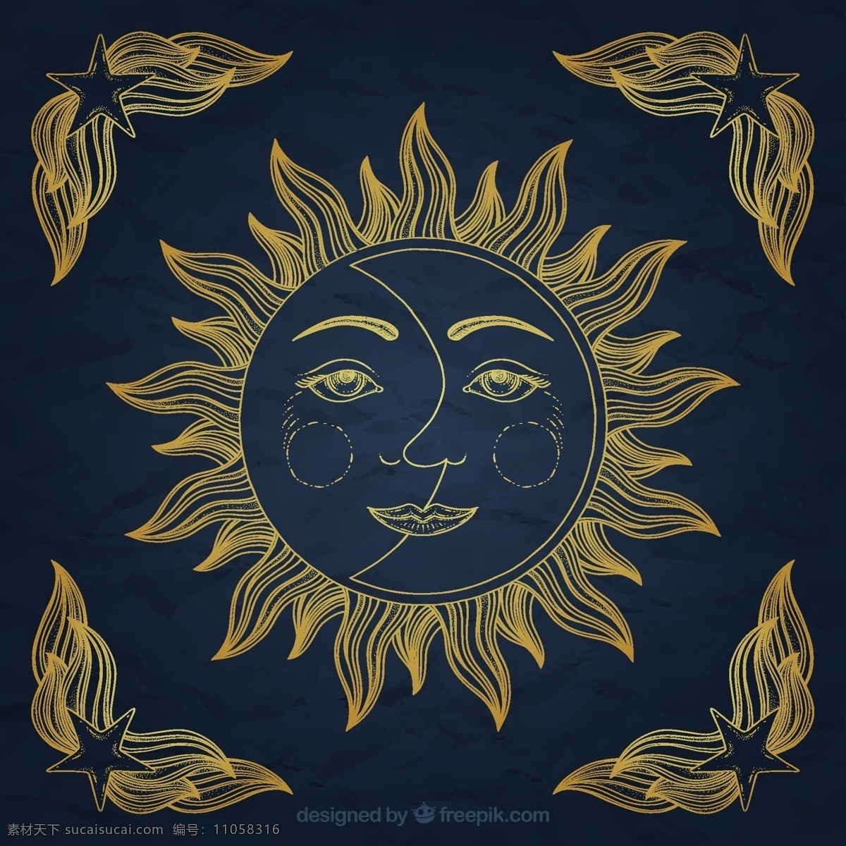 手绘 太阳 月亮 装饰 摘要 手 星 几何 线条 形状 化学 抽象线 符号 未来 元素 黑色